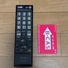 TOSHIBA REGZA 32インチの画像