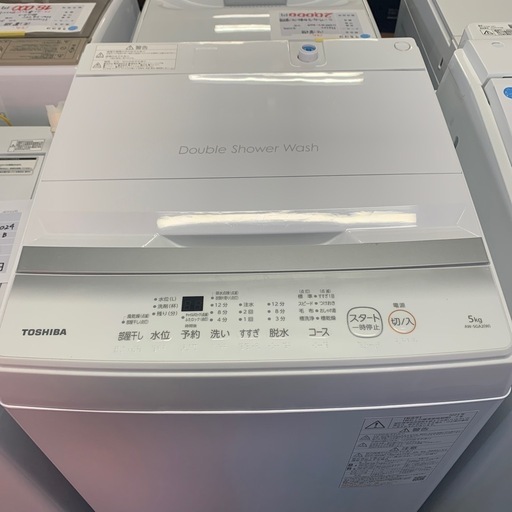 TOSHIBA 洗濯機 2024