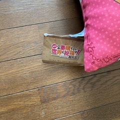 アニメクッションの画像