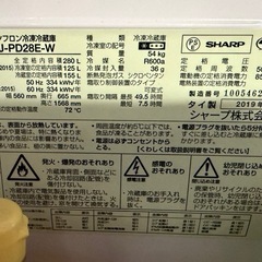 SHARP冷蔵庫2019年製の画像