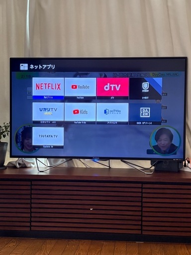 テレビ　55インチ　録画機能有
