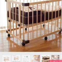 【中古】フォルスカベビーベットの画像