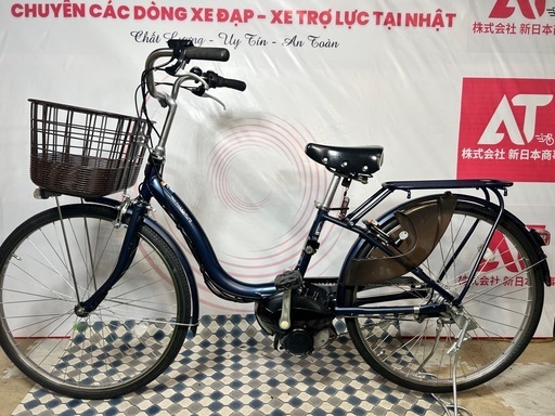 ［受付停止］　ＰＡＳナチュラルＬ　整備済 ヤマハ発動機 PASナチュラL メインスイッチセット 在庫有 即納 ヤマハ