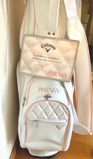 【新品】Callaway REVA レディースクラブセット　ホワイト