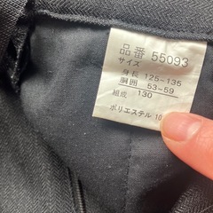 卒園式入学式洋服セット120センチの画像