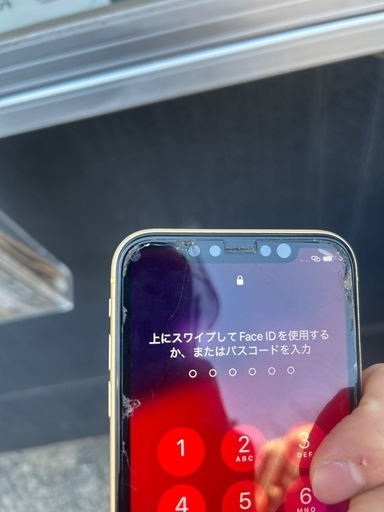 iPhoneXR(10)イエロー