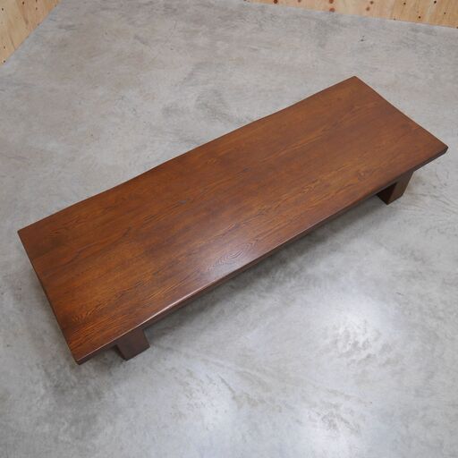 ≪yt2145ジ≫ WAKOU/和光 北の創造 座卓 幅200cm 奥行70cm 特注
