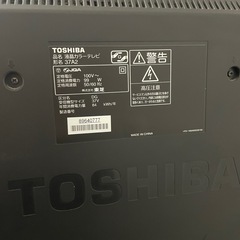 美品！動作確認済！東芝37型テレビ、HDDブルーレイレコーダーREGZAセット！の画像