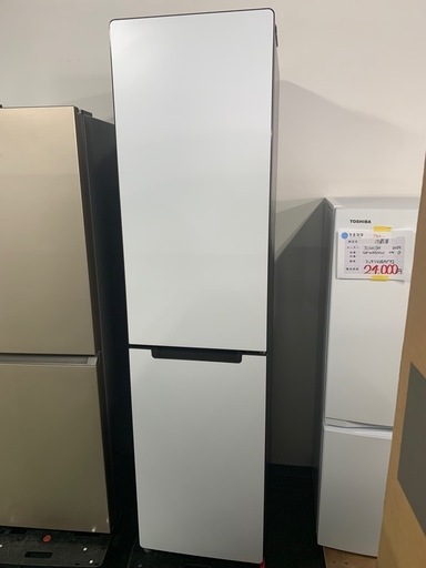 Haier 　高年式２０２４年　１３０L冷蔵庫　★☆ハロウィンセールスタート　10月31日まで★☆ Haier 冷蔵庫 2024