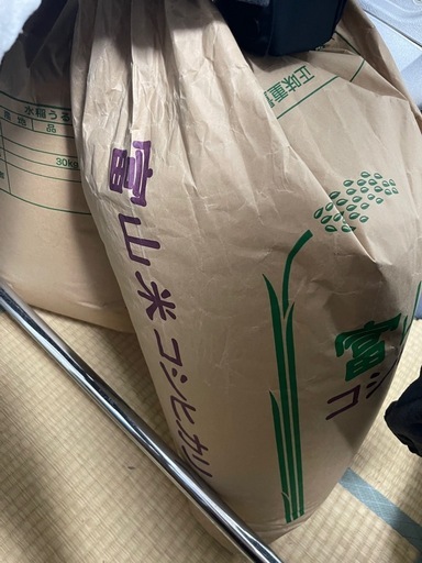 売り　富山産玄米?コシヒカリ 30kg