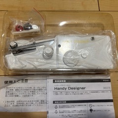 お手軽ソーイング♪ ハンディミシンの画像