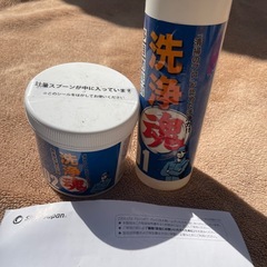 ウィンドウバック　ショップジャパンの画像