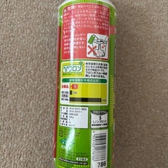 2月中【新品】エアスプレーの画像