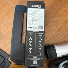 携帯浄水器の画像