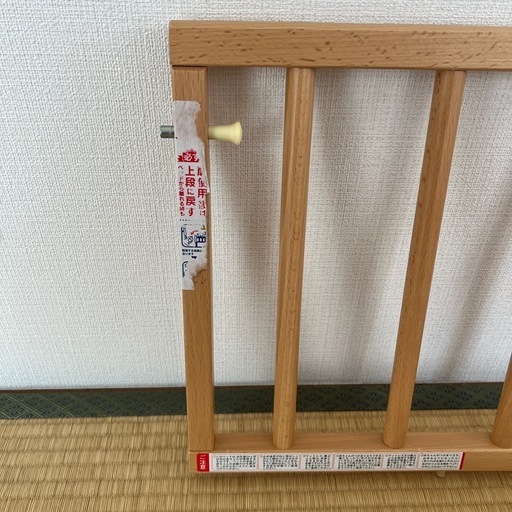 サワベビー  ベビーベッド スクレ