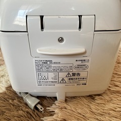 アイリスオーヤマ　炊飯器の画像
