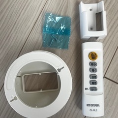 シーリングライト(アイリスオーヤマ製)の画像