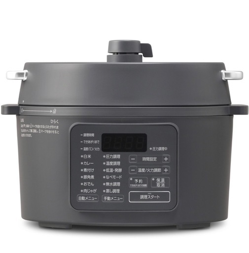 【未使用品】 アイリスオーヤマ 電気圧力鍋 3.0L PC-MB3-H