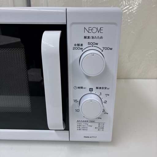 S744 ⭐ NEOVE 電子レンジ（17L / 700W / 60Hz西日本専用）RMM-AT717-6WT ⭐ 動作確認済 ⭐ ク