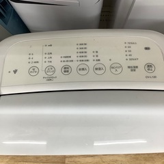 SHARP 衣類乾燥除湿機【トレファク東大阪店】の画像