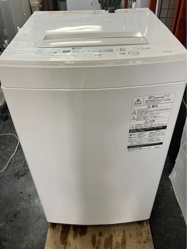 【中古】大阪引取限定　TOSHIBA 縦型洗濯機 AW-45M7 4.5kg【KSB1F091】