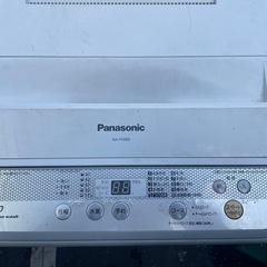 Panasonic 全自動洗濯機　　　NA-F50B9の画像