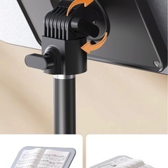 【新品未使用】タブレットスタンド 140cm ブラック 高さ調節可 立ち読み対応の画像