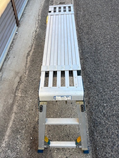 ALINCO アルインコ 天板・踋伸縮式足場台 ジャストステージ VSR-1709N