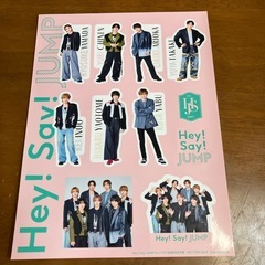 Hey!Say!JUMP No.68の画像