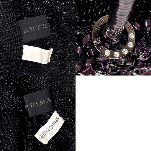 【未使用級】ANTEPRIMA アンテプリマ ワイヤー グリッターバッグ ダークパープル 