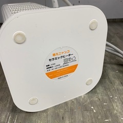 動作品　萌えニャンコ　セラミックヒーター　S760　暖房の画像