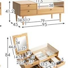 ガラス天板ローテーブルの画像