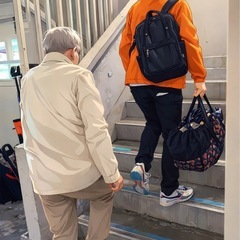 【未経験OK】介助スタッフ募集・ボーナスあり｜名古屋市内｜週1日～OKの画像