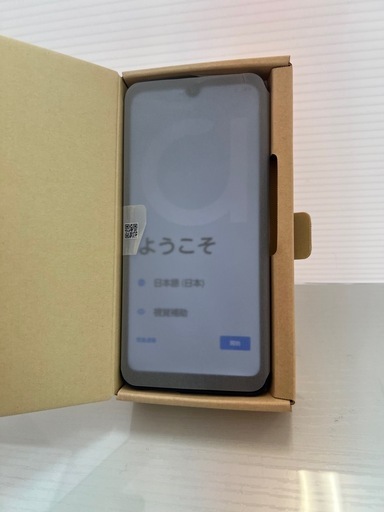 新品　アローズWe2 ネイビーグリーン