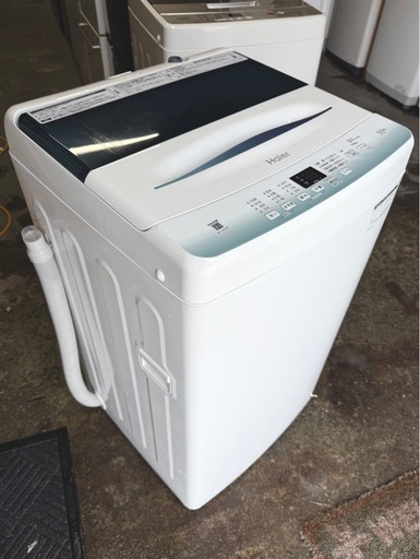 札幌市内配送可 21年製 Haier ハイアール 5.5kg 全自動洗濯機 JW-U55HK 動作良好