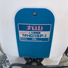 人力噴霧器の画像