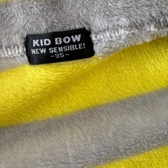 95cm  子供服の画像