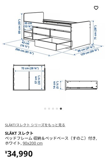 69954a2e923a552bb5d93e38