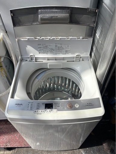 配達設置可?美品 AQUA 洗濯機 4.5kg 2016年式