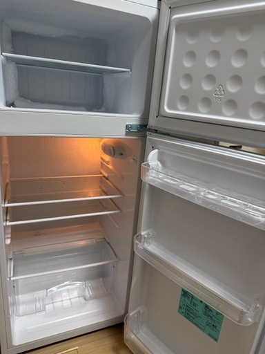 家電3点セット