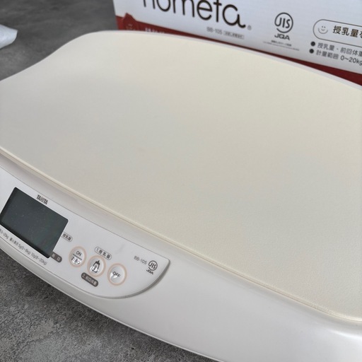 【2025年製】TANITA nometa BB-105 ベビースケール 授乳量測定可能 美品