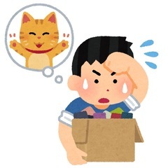 引越繁忙期について