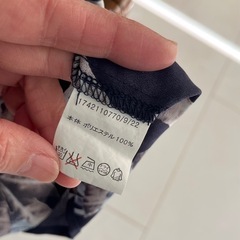 ノエラ　サマーブラウス　トロピカルの画像