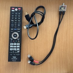 【譲り先決まりました】ブルーレイディスクレコーダーの画像