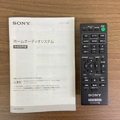 【美品】SONNY　マルチコネクトミニコンポ CMT-SBT100 Bluetooth対応の画像