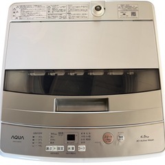 洗濯機　AQUA AQW-S4M(W) 2022年製の画像