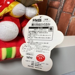 ドラミちゃん ぬいぐるみ お雛様　雛人形　ドラえもんの妹　タグ付きの画像