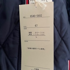 converse ジャンパーの画像