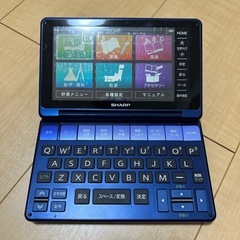 電子辞書の画像