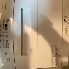 アイリスオーヤマ IRIS OHYAMA 全自動洗濯機 6.0kg ヨドバシカメラ限定モデル KAW-YD60A  洗剤等付きの画像